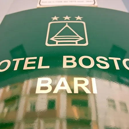 Ξενοδοχείο Boston